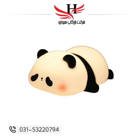 چراغ خواب سیلیکونی پاندا خوابیده فانتزی کودک با نور ملایم | خرید عمده چراغ خواب از هیوارو نمایندگی شهرضا اصفهان و استان تهران